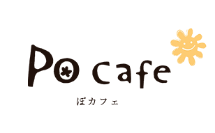 Pocafe